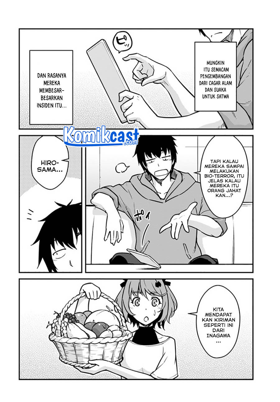 Mezametara Saikyou Soubi to Uchuusen-mochi datta no de, Ikkodate Mezashite Youhei Toshite Jiyuu ni Ikitai